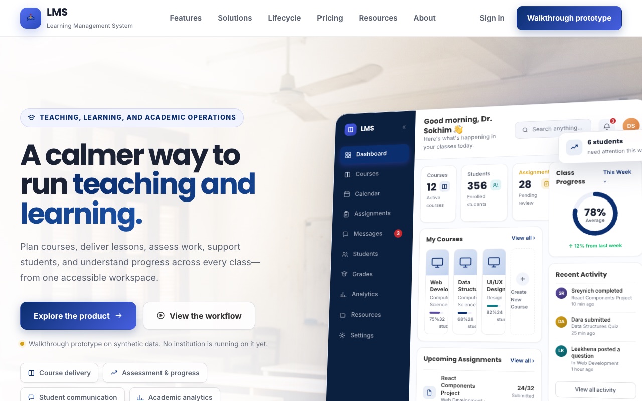 LMS for Education: the product's home page