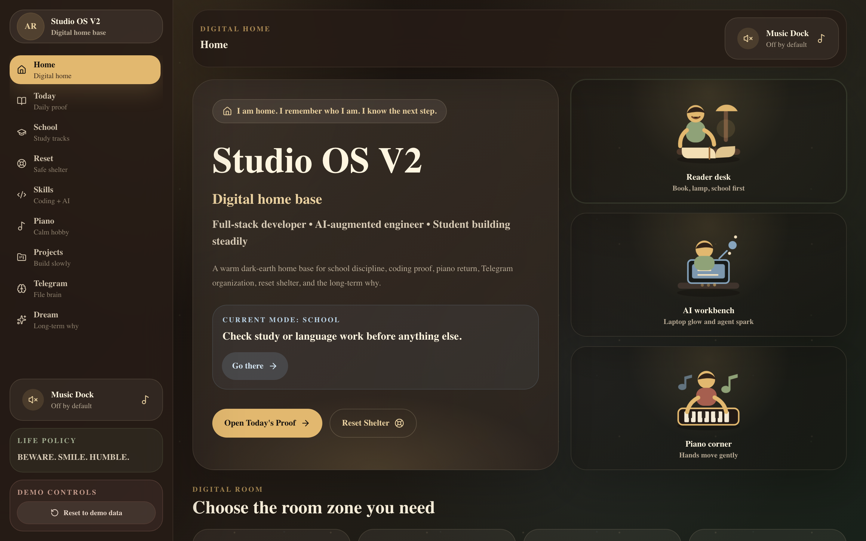 Studio OS home room