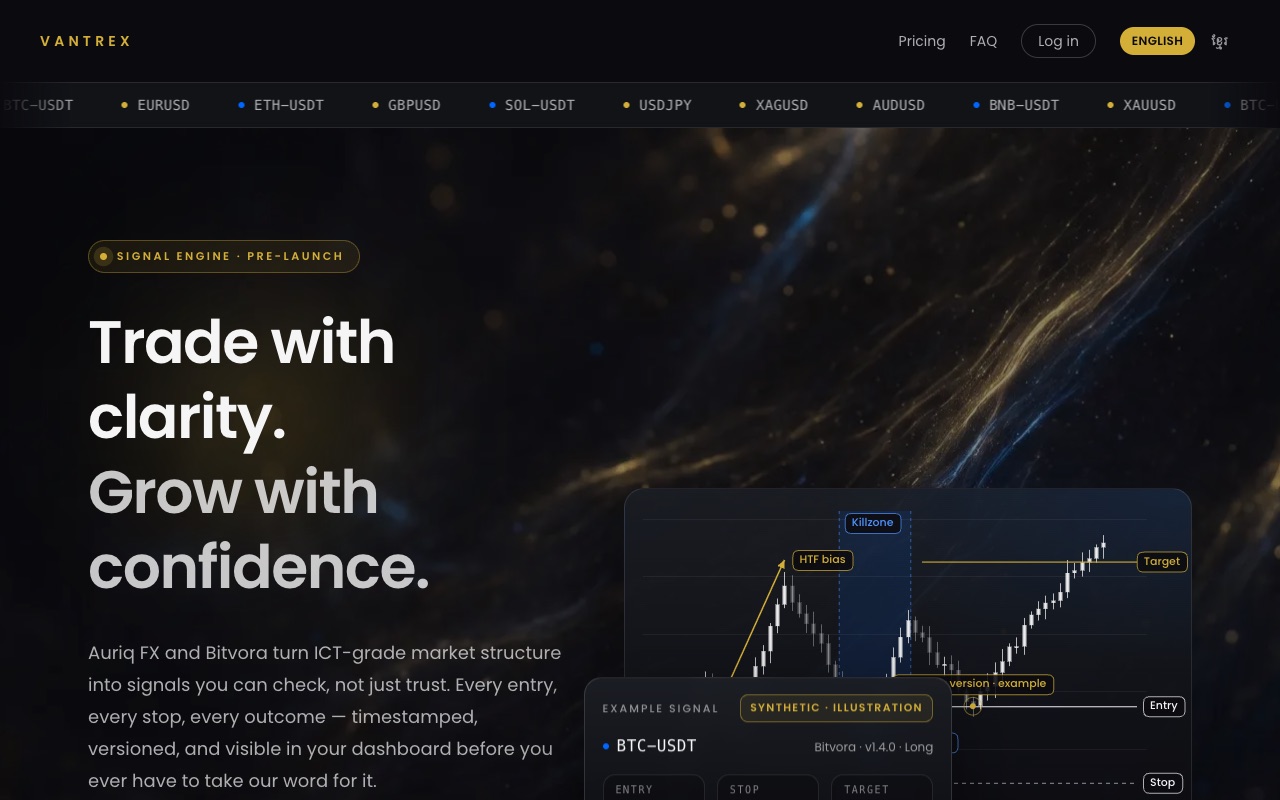 Vantrex: the product's home page